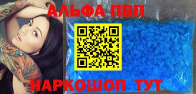 герыч Камышлов