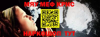 a pvp Кандалакша