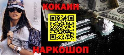a pvp Кандалакша