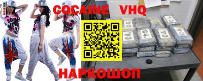 a pvp Кандалакша
