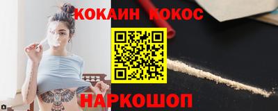 герыч Камышлов