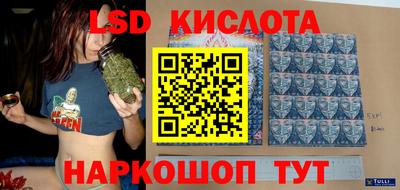 a pvp Кандалакша