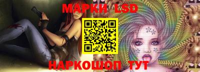 a pvp Кандалакша