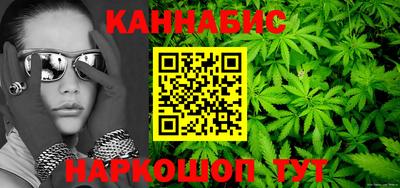 a pvp Кандалакша