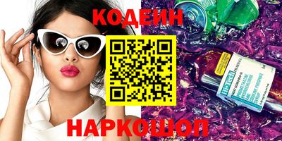 a pvp Кандалакша
