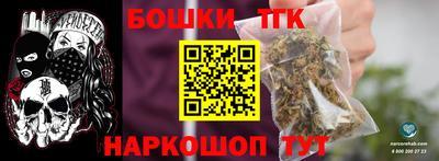 a pvp Кандалакша