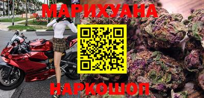 стафф Канаш