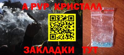 герыч Камышлов