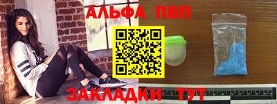 герыч Камышлов