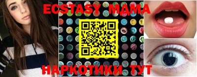 герыч Камышлов