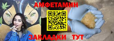 a pvp Кандалакша