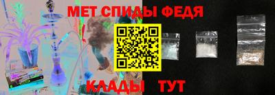 a pvp Кандалакша