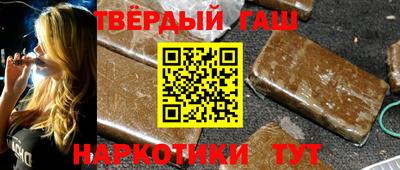 a pvp Кандалакша