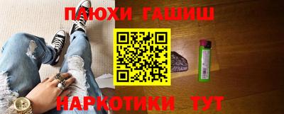 a pvp Кандалакша
