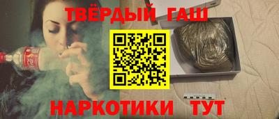 a pvp Кандалакша