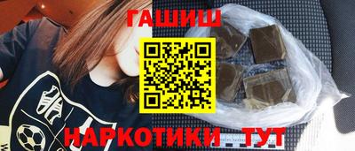 герыч Камышлов
