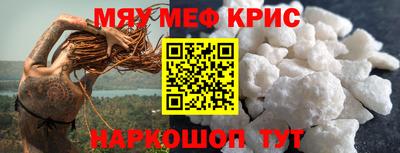 a pvp Кандалакша
