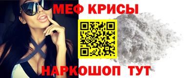 герыч Камышлов
